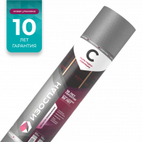 Изоспан C: паро-гидроизоляция